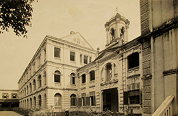 Lịch sử Tỉnh Dòng